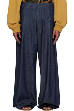 Dries Van Noten: Джинсы с поясом 