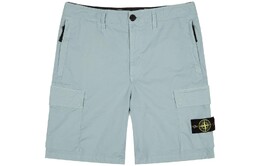Stone Island: Повседневные шорты 