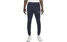 Nike: Трикотажные брюки 