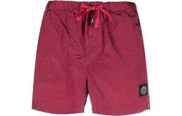 Stone Island: Повседневные шорты 