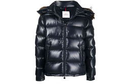 Moncler: Синий пуховик  Maya
