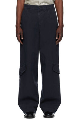 Dries Van Noten: Хлопковые брюки 