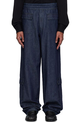 Dries Van Noten: Джинсы с поясом 