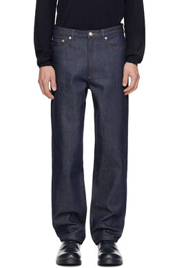 A.P.C.: Зауженные джинсы  Martin