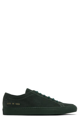 Common Projects: Зелёные кроссовки  Achilles