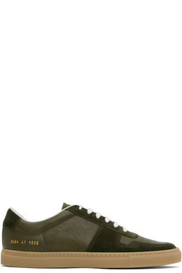 Common Projects: Зелёные кроссовки  BBall