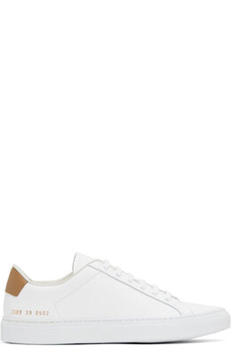 Common Projects: Белые кроссовки 