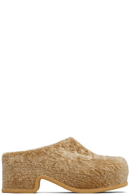 Dries Van Noten: Бежевые туфли 
