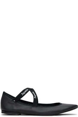 Repetto: Чёрные балетки 
