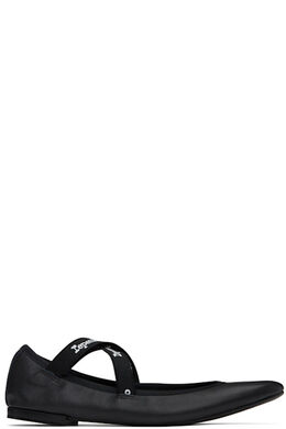 Repetto: Чёрные балетки 
