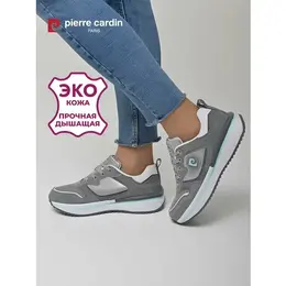 Pierre Cardin: Серые кроссовки 