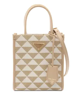 Prada Pre-Owned: Бежевая сумка 
