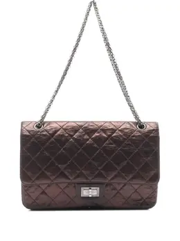 CHANEL Pre-Owned: Сумка 