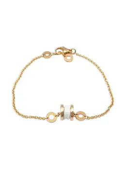 Bvlgari Pre-Owned: Браслет 