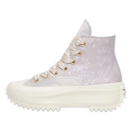 CONVERSE: Фиолетовые кроссовки  Run Star Hike
