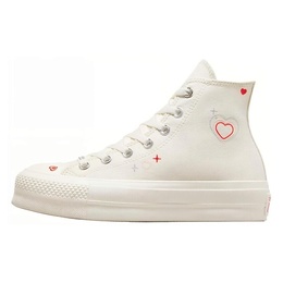 CONVERSE: Белые кроссовки  Chuck Taylor All Star
