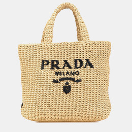 Prada: Сумка-шоппер 