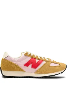New Balance: Бежевые кроссовки 