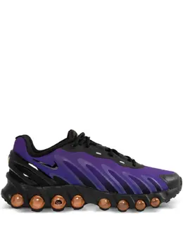 Nike: Фиолетовые кроссовки  Air Max