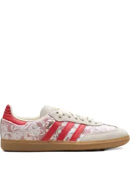 adidas: Белые кроссовки  Samba