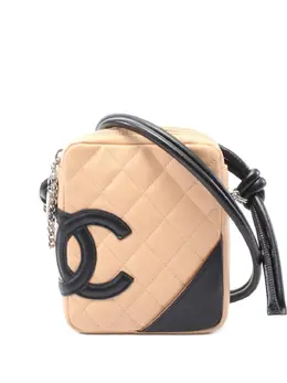 CHANEL Pre-Owned: Бежевая сумка 