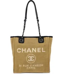 CHANEL Pre-Owned: Бежевая сумка-шоппер 