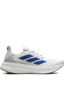 adidas: Белые кроссовки  UltraBoost
