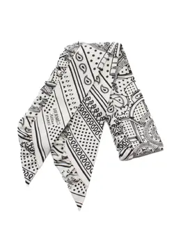 Hermès Pre-Owned: Белый шарф 