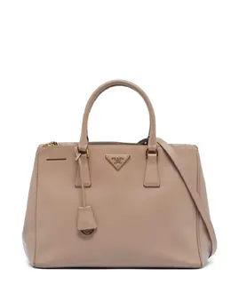 Prada Pre-Owned: Бежевая сумка-шоппер 