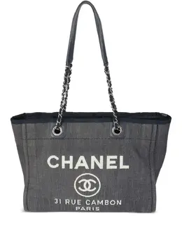 CHANEL Pre-Owned: Голубая сумка-шоппер 