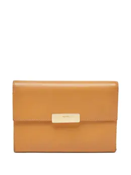 Prada Pre-Owned: Бежевый кошелёк 