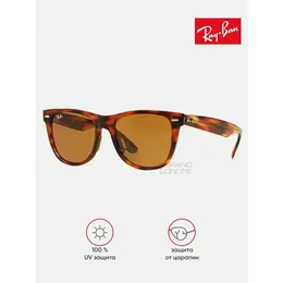 Ray-Ban: Очки 