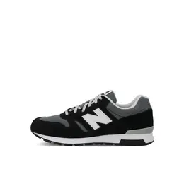 New Balance: Многоцветные кроссовки 