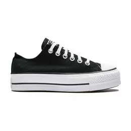 Converse: Чёрные кеды 