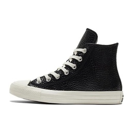 CONVERSE: Чёрные кроссовки  Chuck Taylor All Star
