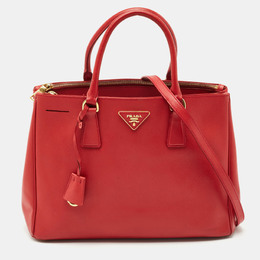 Prada: Сумка-шоппер 