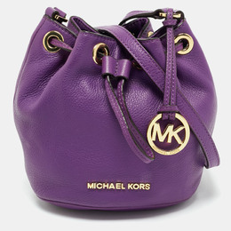 MICHAEL Michael Kors: Фиолетовая сумка через плечо 