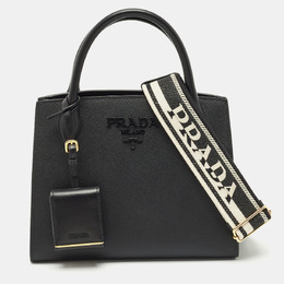 Prada: Сумка-шоппер 