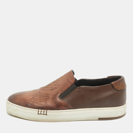 Berluti: Коричневые мокасины 