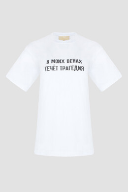 Yana: Хлопковая футболка 