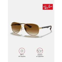Ray-Ban: Очки 