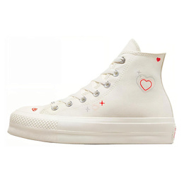 CONVERSE: Белые кроссовки  Chuck Taylor All Star