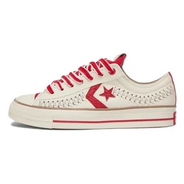 CONVERSE: Бежевые кроссовки 