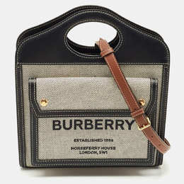 Burberry: Сумка-шоппер  Pocket