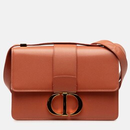 Dior: Коричневая сумка 