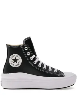 Converse: Чёрные кроссовки  Chuck Taylor