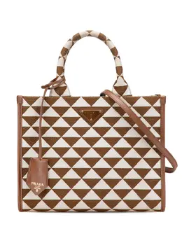 Prada Pre-Owned: Коричневая сумка 