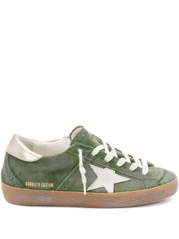 Golden Goose: Зелёные кроссовки  Super Star