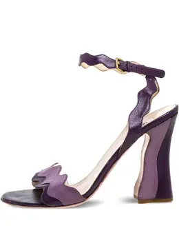 Prada Pre-Owned: Фиолетовые сандалии 