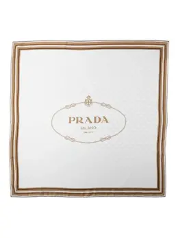 Prada: Бежевый шарф 